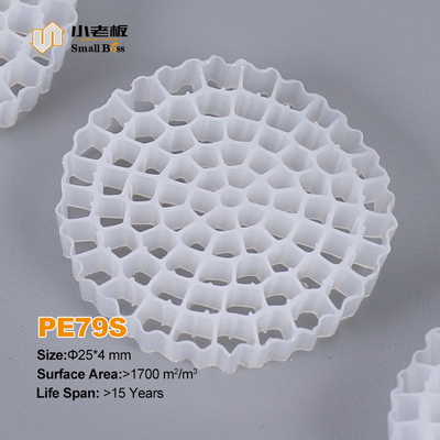 kopen Vrouwelijk HDPE-materiaal Mbbr Bio Media K5 Witte kleur Voor Ifas-apparatuur Filtermedia online manufacture