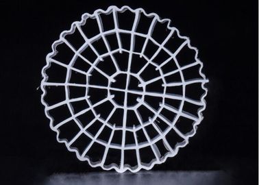 kopen 25*4mm Grootte Bewegende media Filter Afvoerbehandeling MBBR Bio Media K5 online manufacture