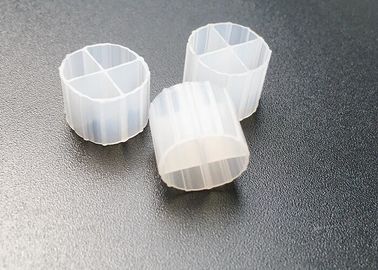 kopen Luchtingsapparatuur Mbbr Media Grote oppervlakte Snelle biofilmgroei 12*9MM IFAS technologie online manufacture