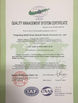 CHINA Tongxiang Small Boss Special Plastic Products Co., Ltd. certificaten
