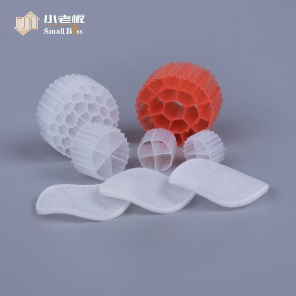 Biologische reactor K5 Biofilm Filter Drager Biomedia Verhuizend bed Biofilm reactor MBBR Bio Media
