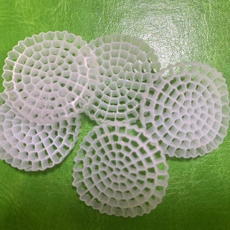 PE79S 1600m2/m3 Drijvende drager MBBR Filtermedia voor afvalwaterzuivering