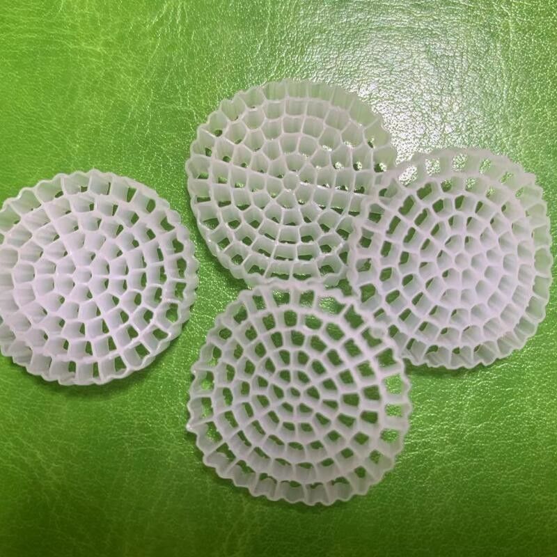 PE79S 1600m2/m3 Drijvende drager MBBR Filtermedia voor afvalwaterzuivering