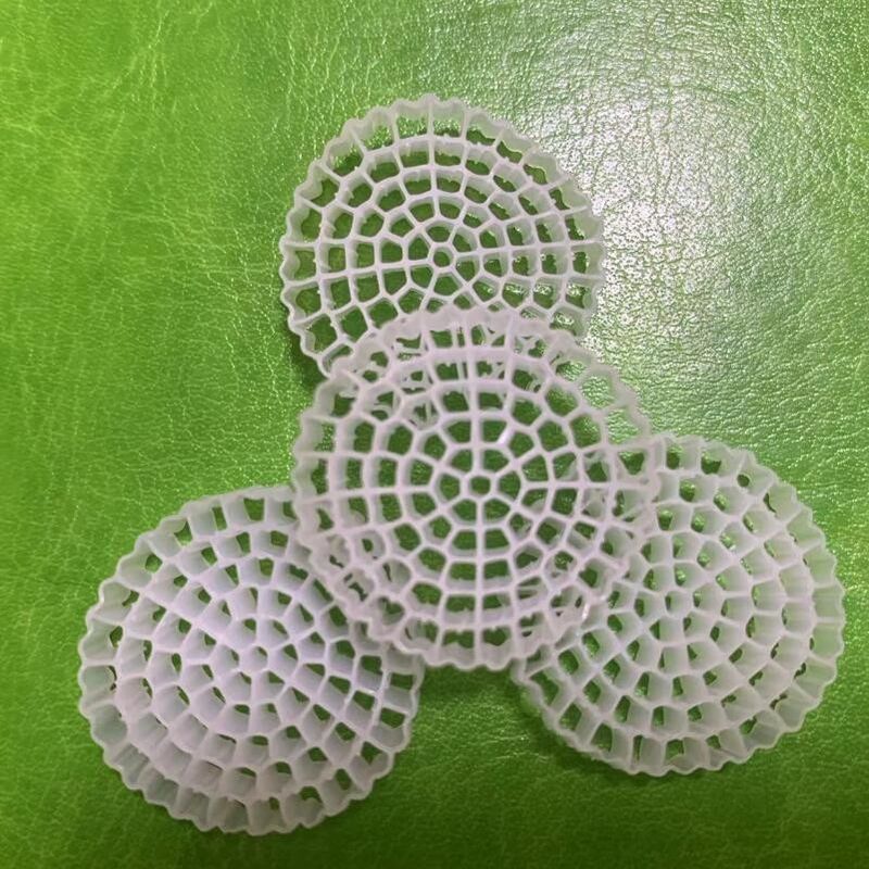 PE79S 1600m2/m3 Drijvende drager MBBR Filtermedia voor afvalwaterzuivering