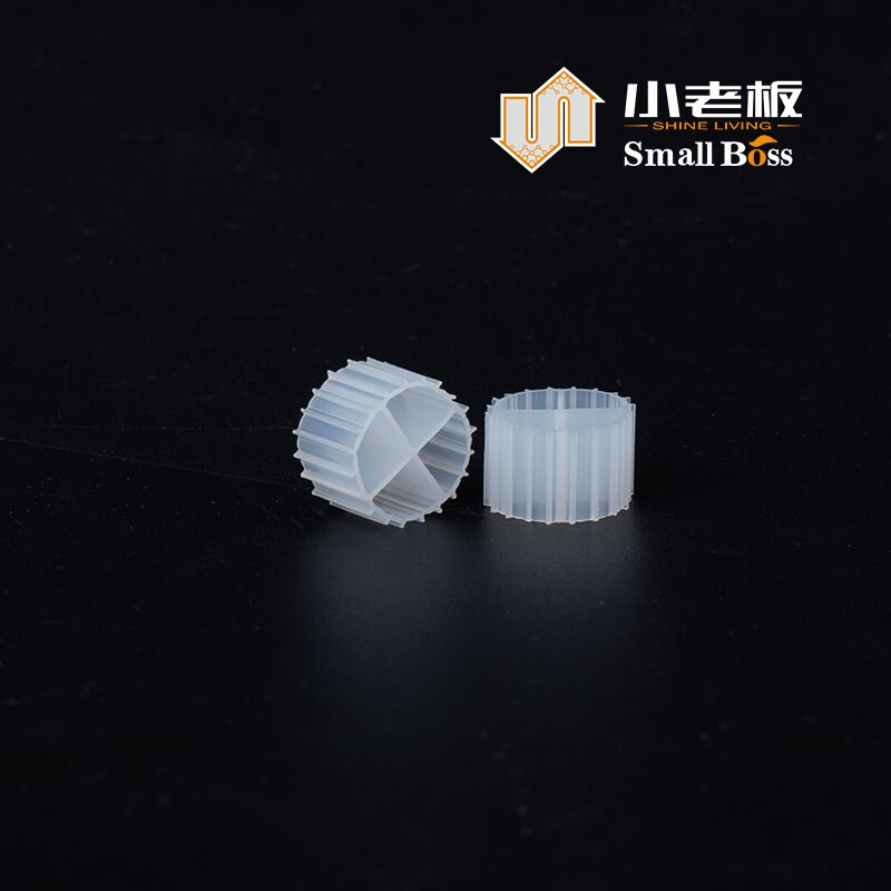 K2 K3 K5 Floating Filter Media Mbbr Biologische media